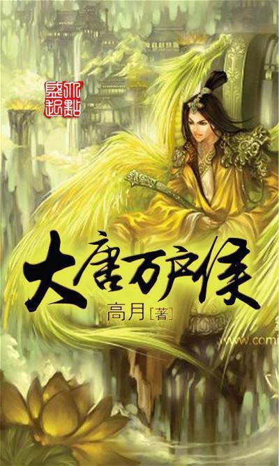 蔬菜忍者