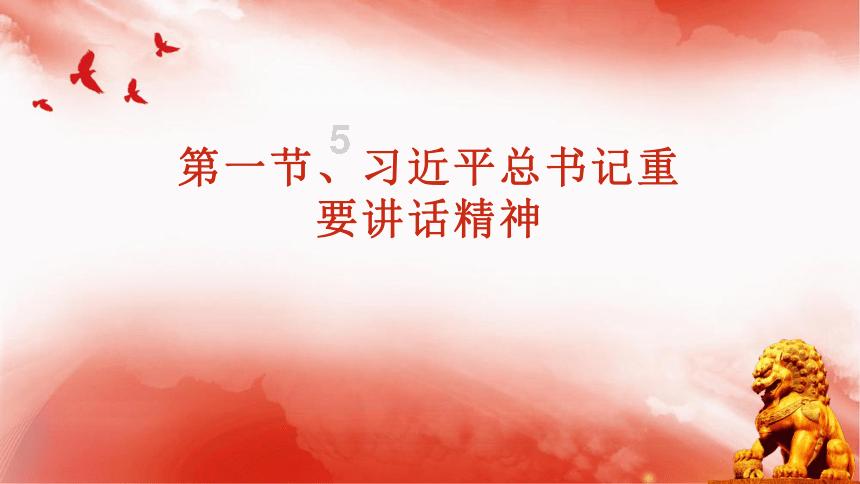 海王星VS僵尸军团