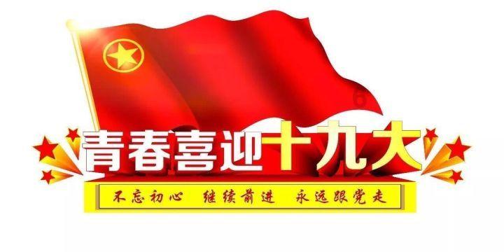 美图秀秀下载2023最新版