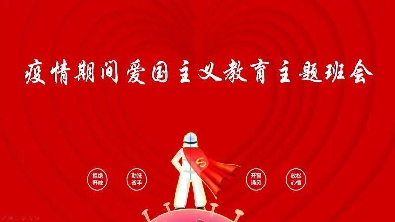 魂斗罗：归来