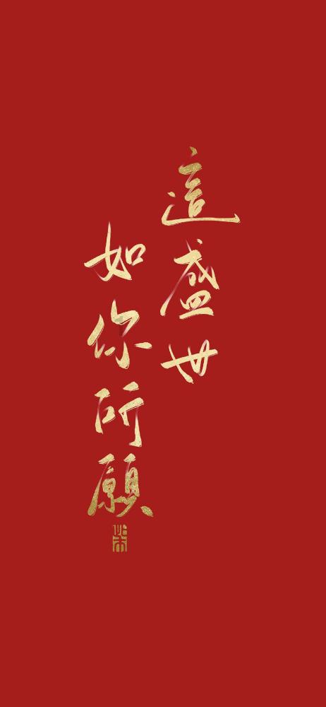 无穷比无穷等于多少？游戏画面