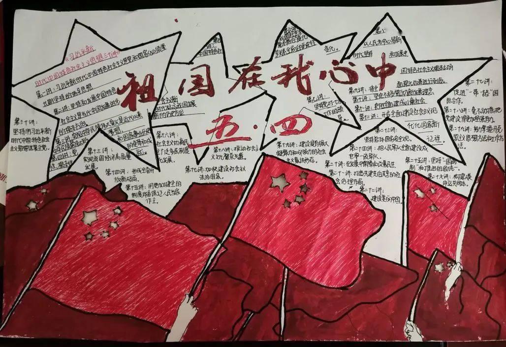 国网长沙供电公司圆满完成省两会保电任务
