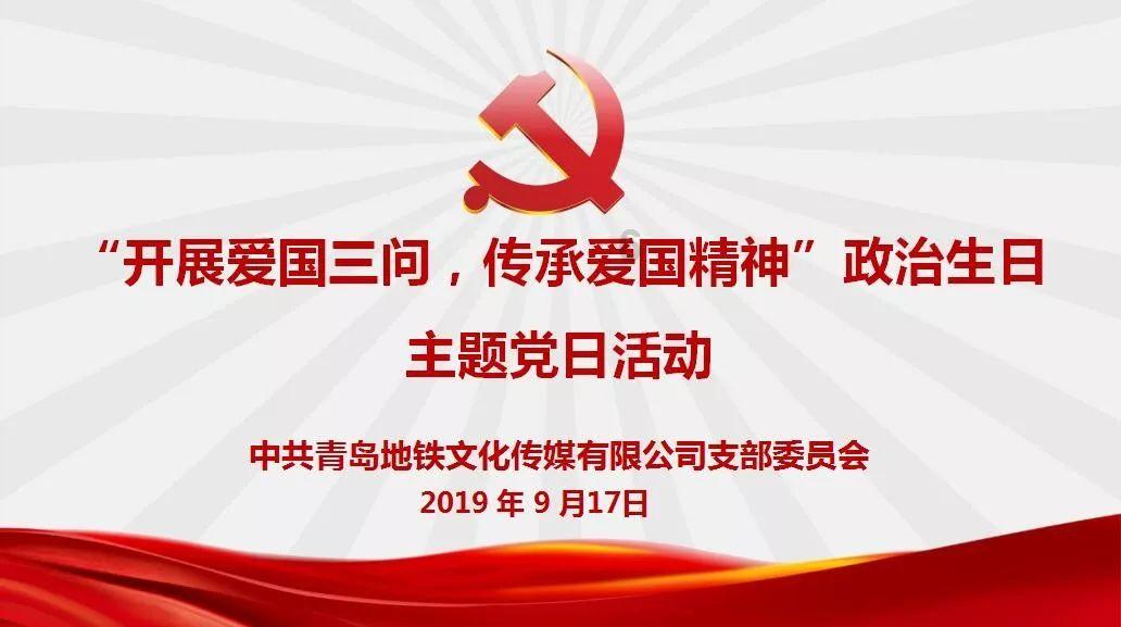 瓦窑镇震后重建速记 (新春走基层)