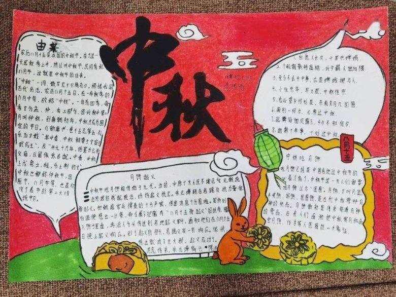 两部门：推动龙头企业建设产业链中试平台