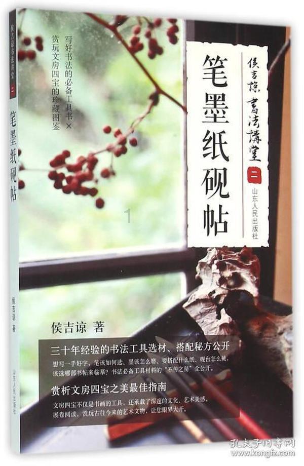 百度终止36亿美元收购后续:YY庆功会称继续获得百度支持,将接入百度直播