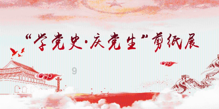 湖南严打涉众型经济犯罪 “盛大金禧”案被依法办理