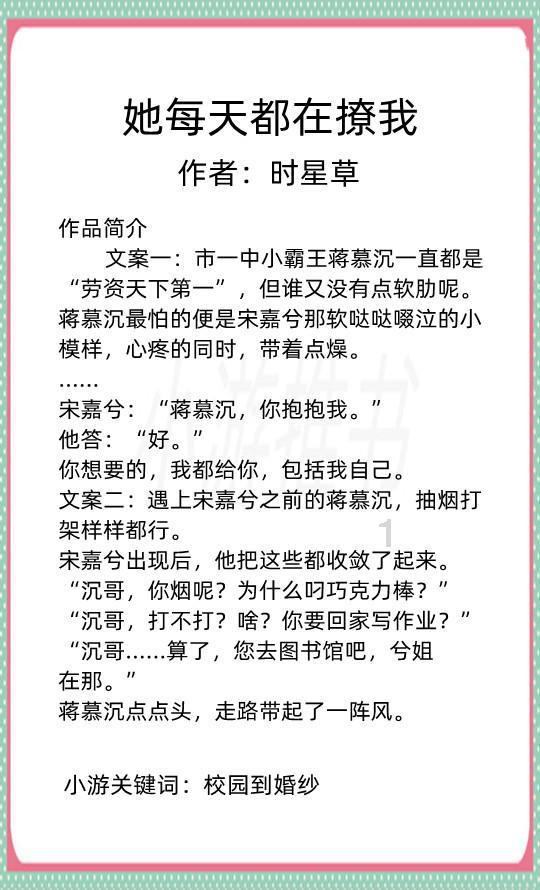 小猫钓鱼开船版最新版下载