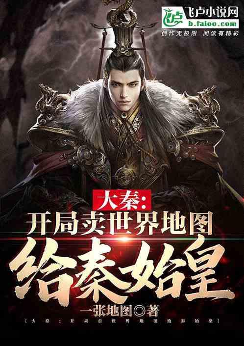 沉睡之间